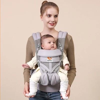 Porte Bébé - BreathBabyBag™ - Gris - Accessoires de sorties pour bébés